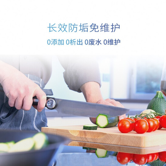 从饮到用，科淋科技满足商用厨房多元化用水需要