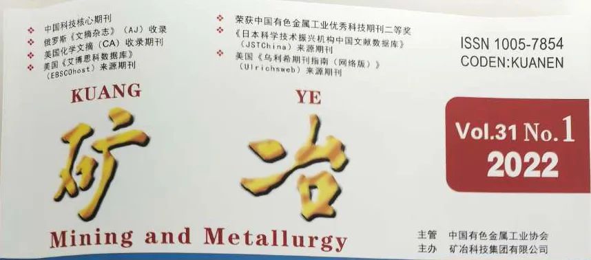 888腾博会-诚信为本,专业服务